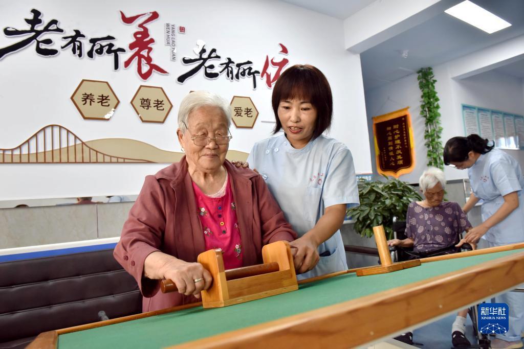 波克城市下载